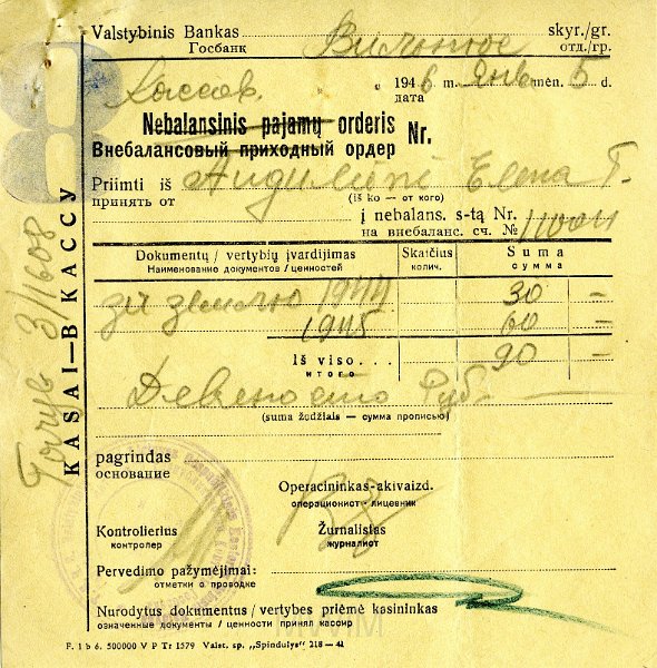 KKE 5768-6.jpg - (litewski/rosyjski/polski/) Dok. Wszelkie opłaty wniesione w Wilnie przez rodzine Awgul, Wilno, 9 XI 1944/6 III 1946/1 IV 1946/15 X 1945/1940/1946/1945/29 IV 1946/1948/1946/1937/12 XI 1937 r.